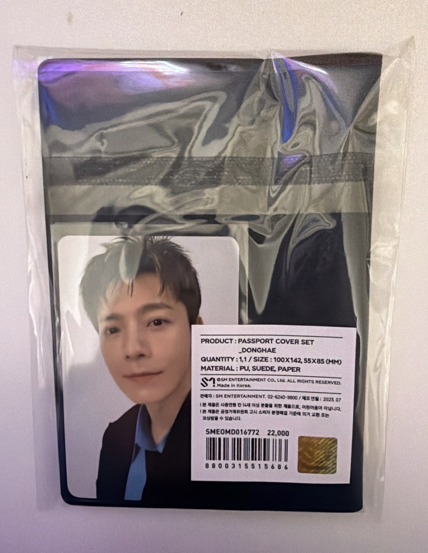東海護照套含小卡