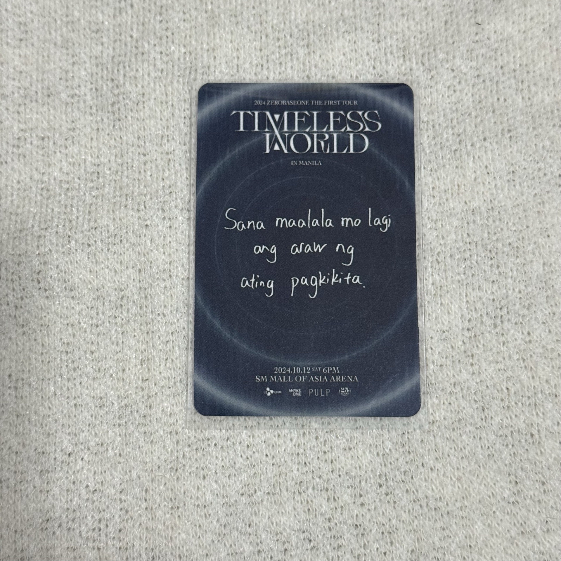 一巡 馬尼拉綜卡