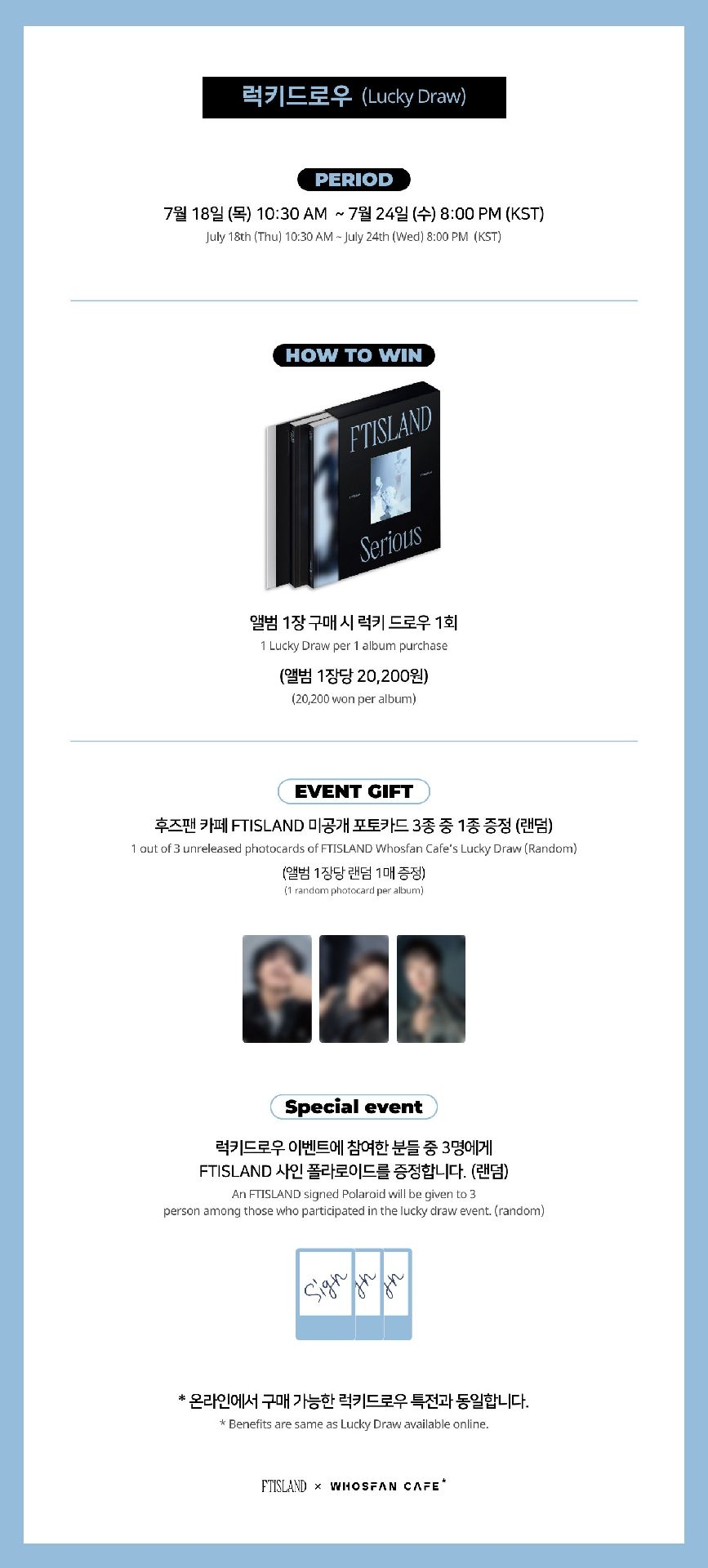 Whosfan themed cafe
