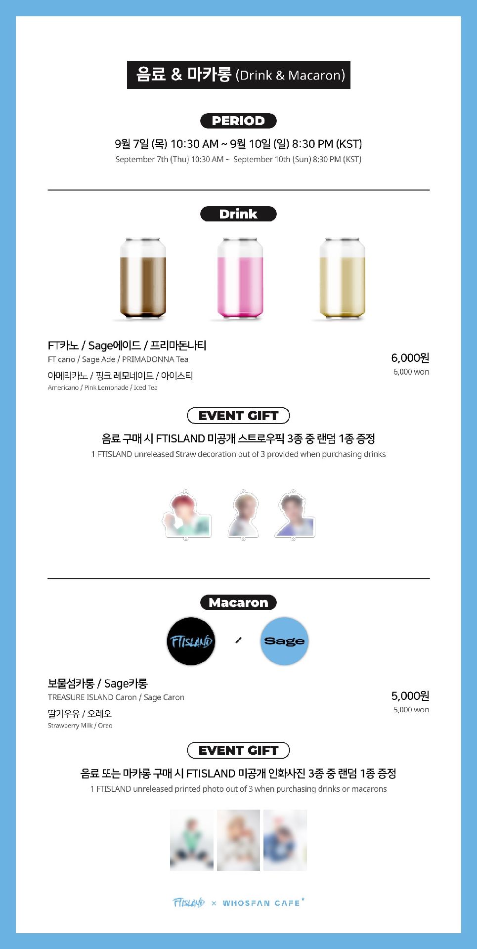 Whosfan themed cafe
