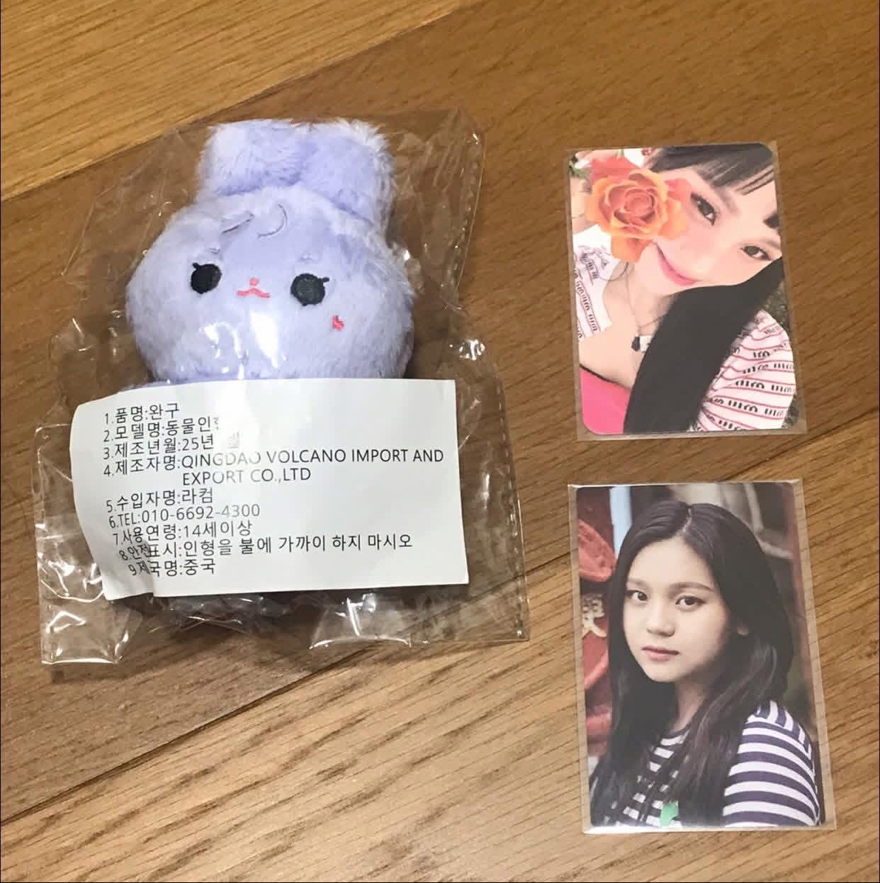 河娃+智特典&寫真小卡