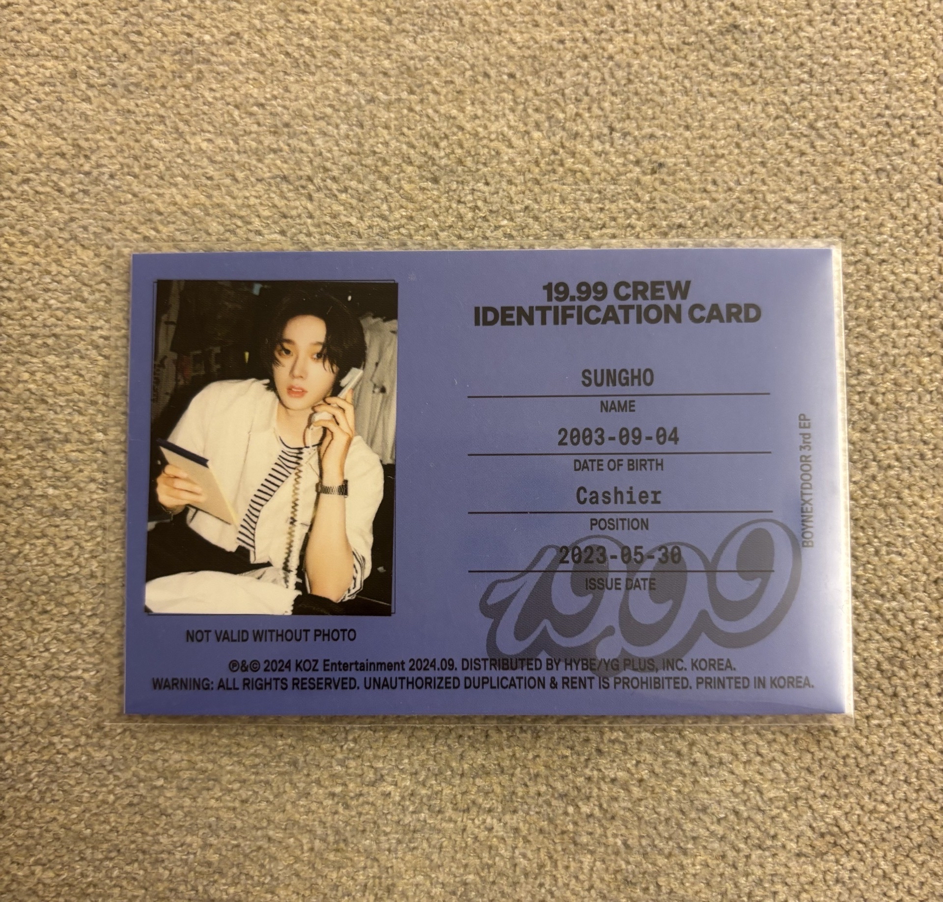 🌠 朴成淏 ID卡