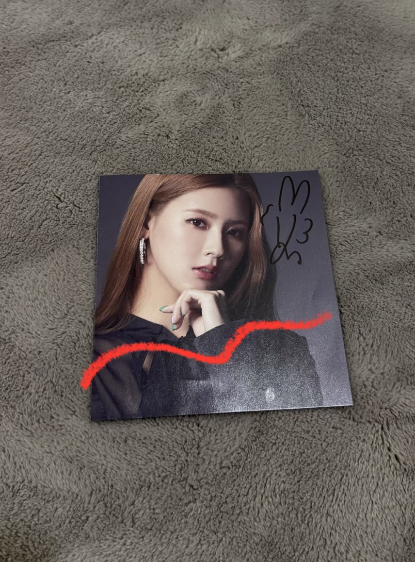 麵 日專親簽撕頁