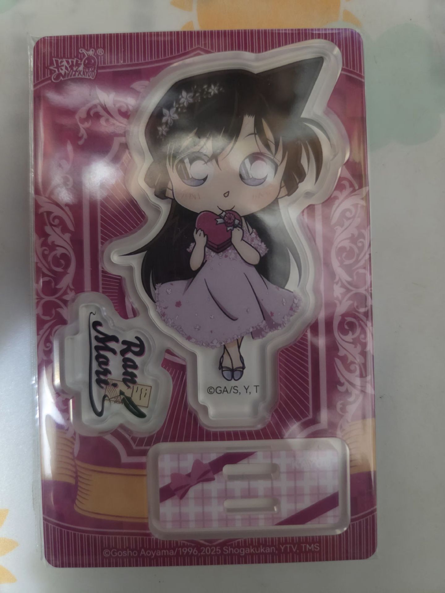 小蘭整身