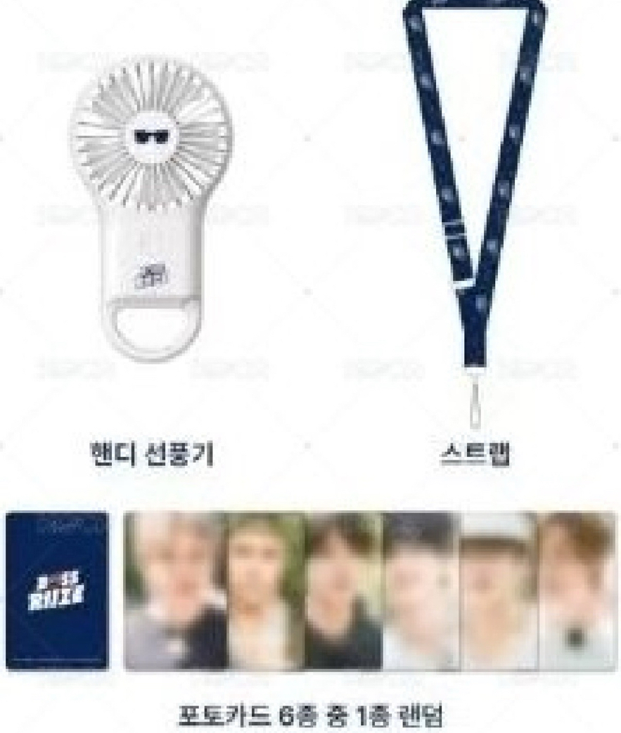 Boss RIIZE 快閃 迷你風扇