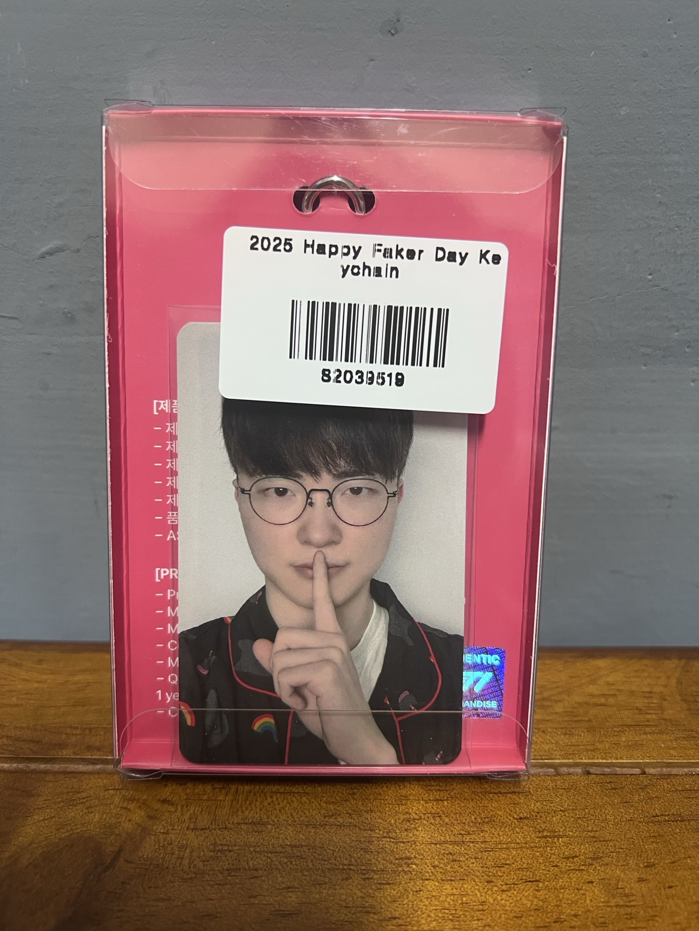 Faker生日鑰匙圈含小卡