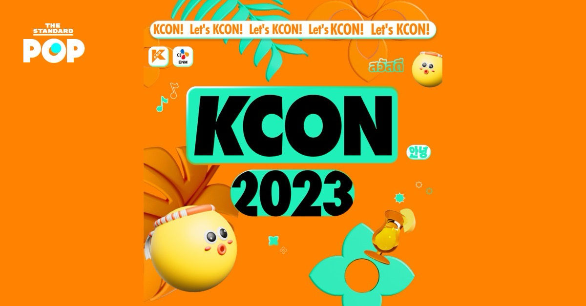2023 KCON Thailand