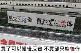 綠.整理中