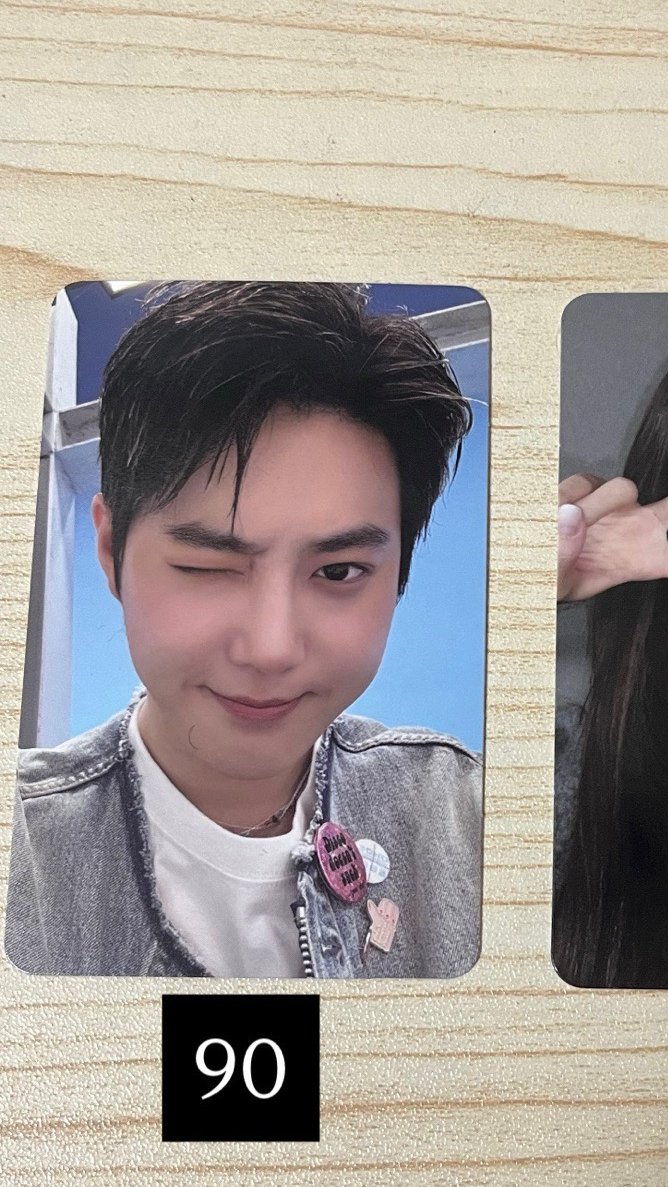 suho 
