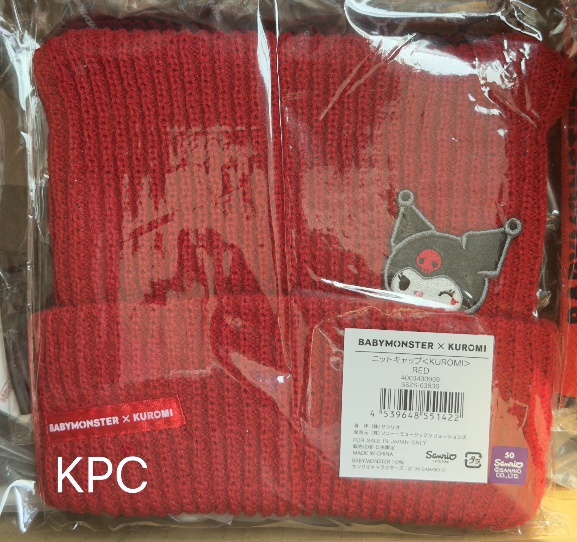 BABYMONSTER KUROMI 聯名毛帽
