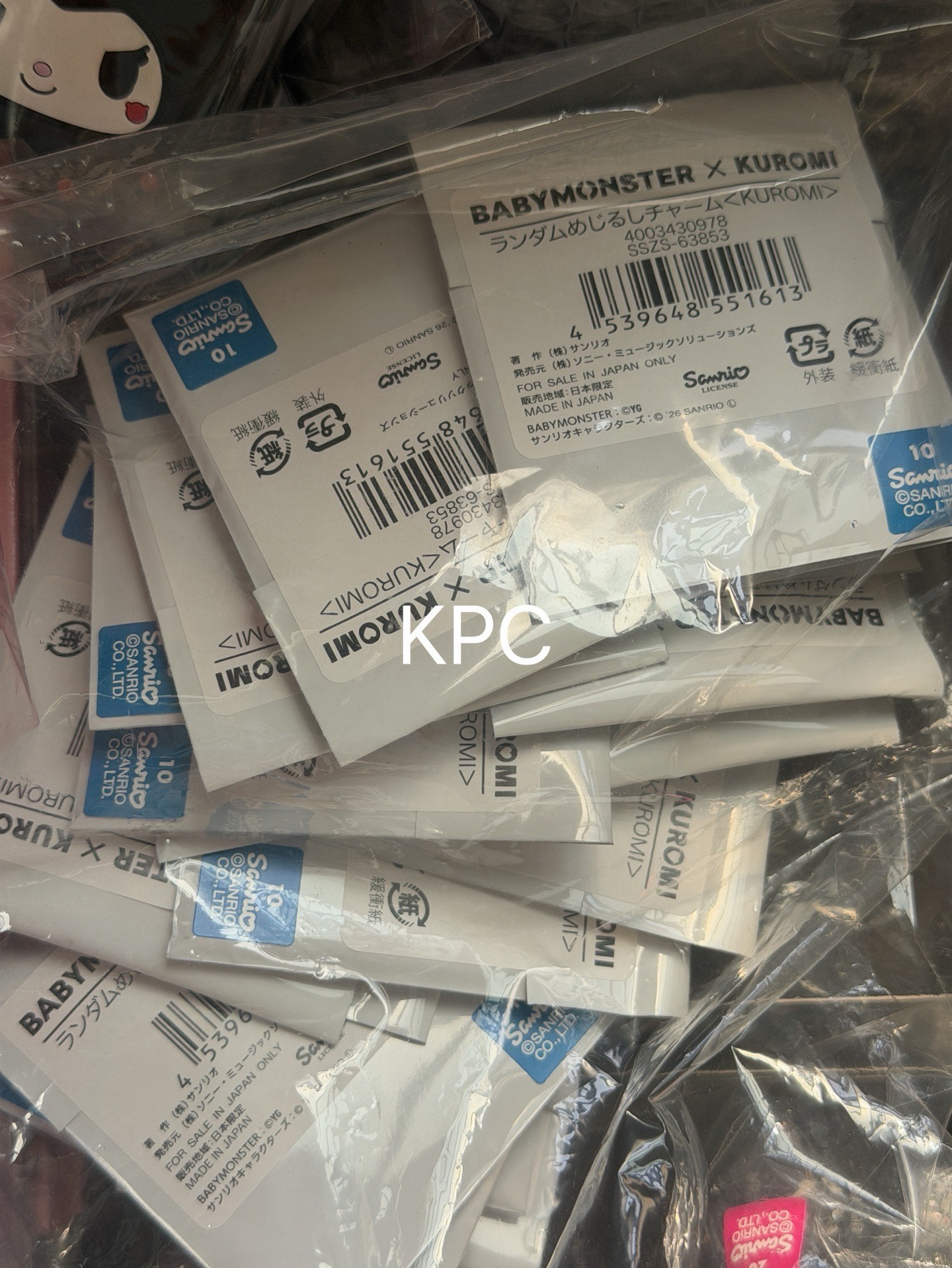 BABYMONSTER KUROMI 聯名吊飾鑰匙圈