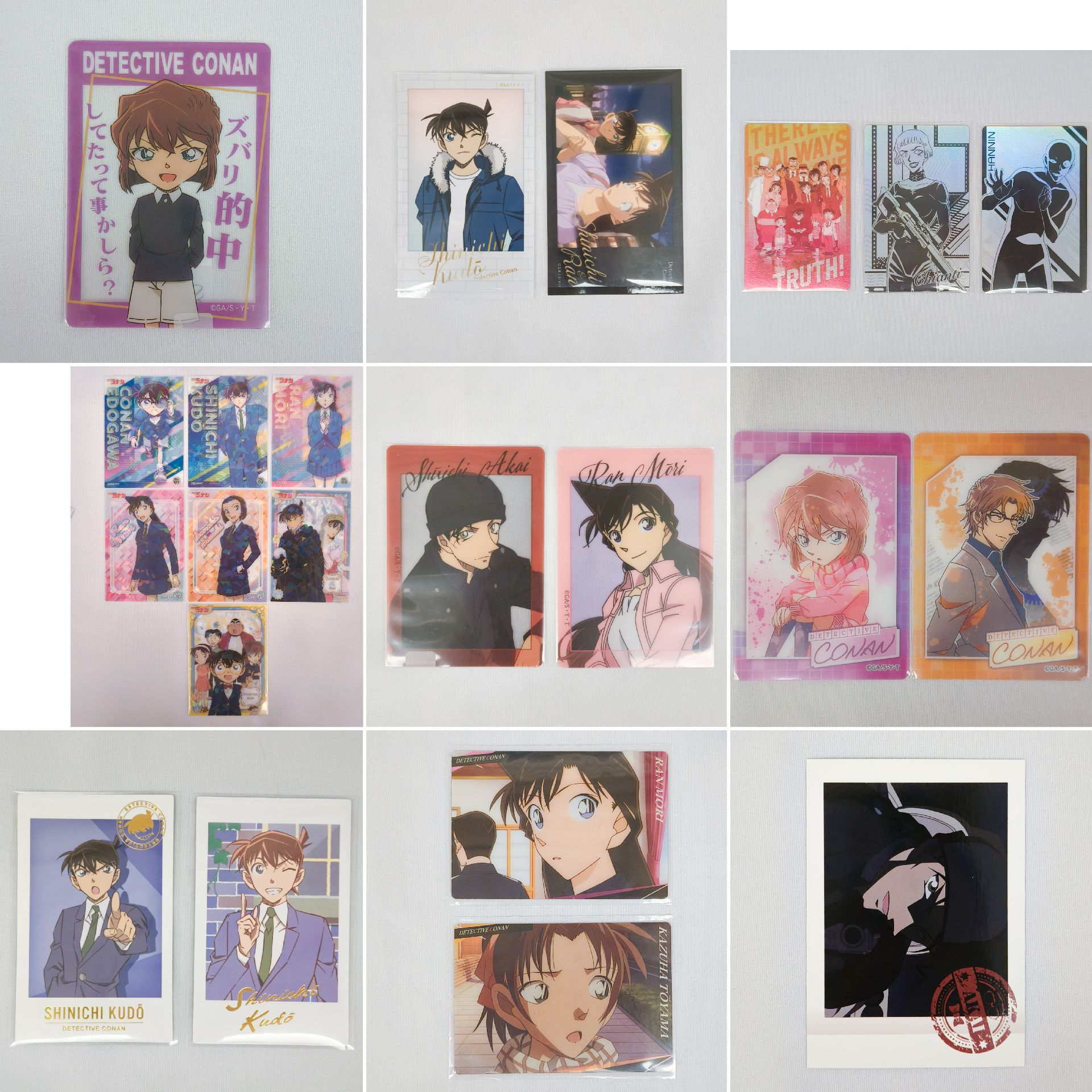 名柯 各種小卡們