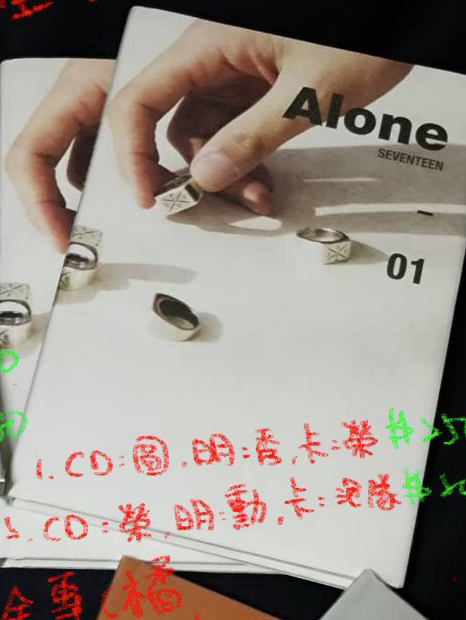 mini4AIONE全專 (1版