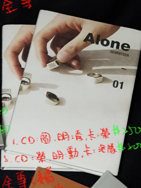 mini4AIONE全專（2版