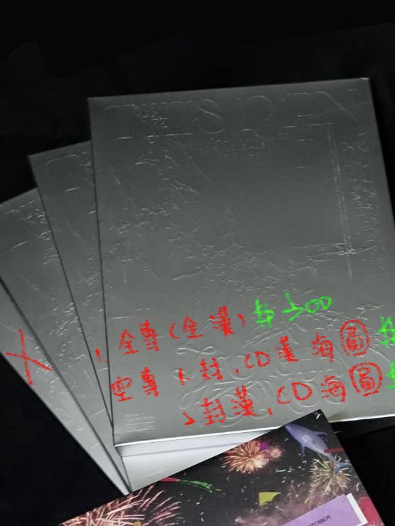 THIS MAN空專（2