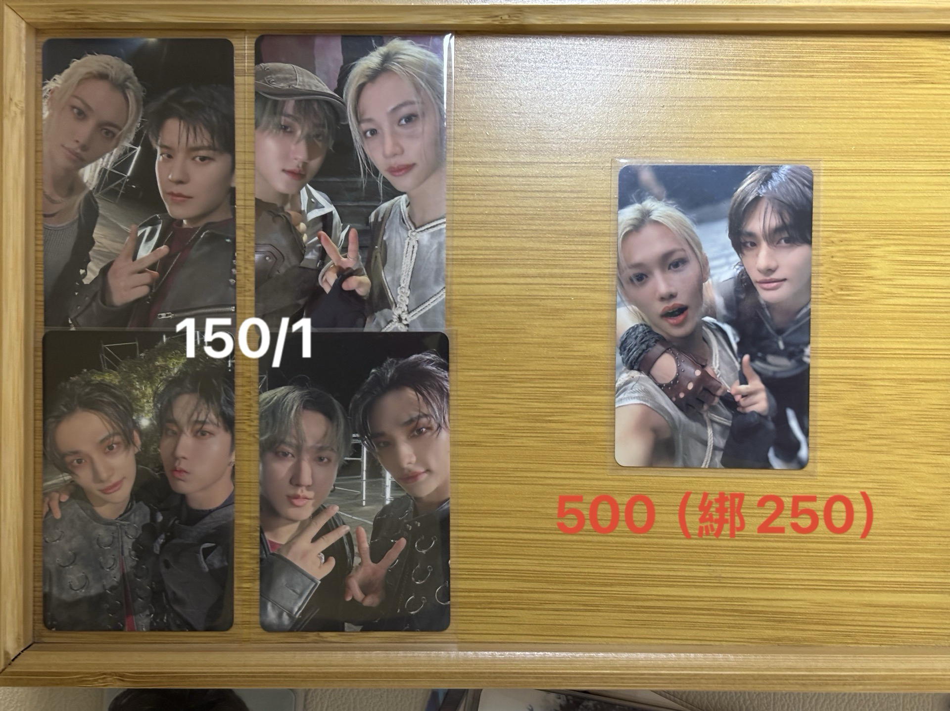 stray kids 特典 Gaint 香奈兒辰