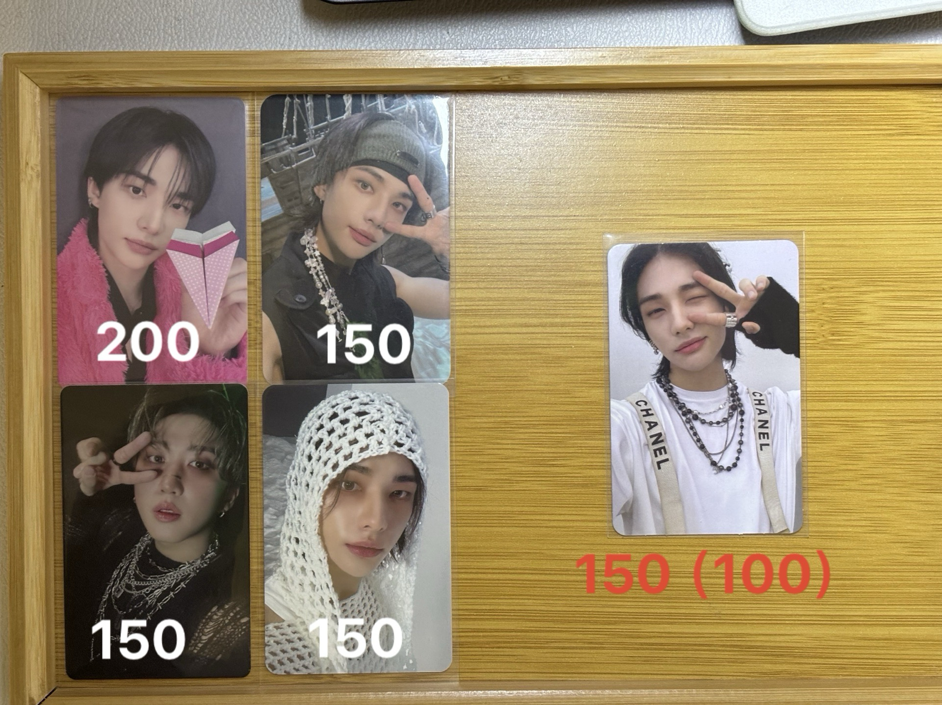 stray kids 特典 Gaint 香奈兒辰