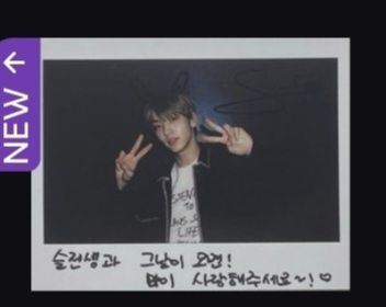 機智住院醫生生活 OST 拍立得