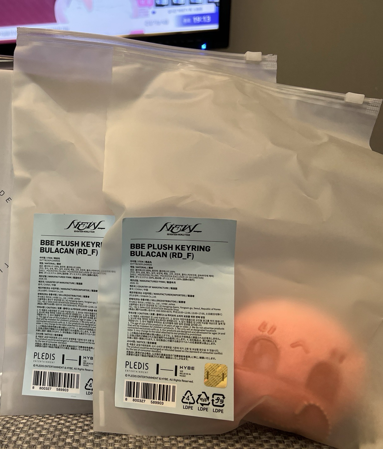 《現貨》布拉干 蹦蹦