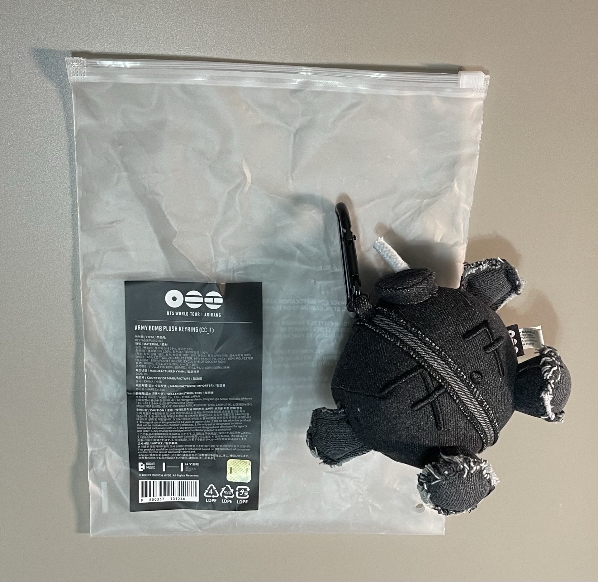 BTS 💣 阿里郎世巡 炸彈娃 吊飾