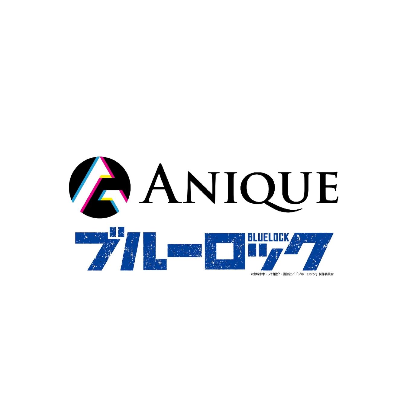 anique