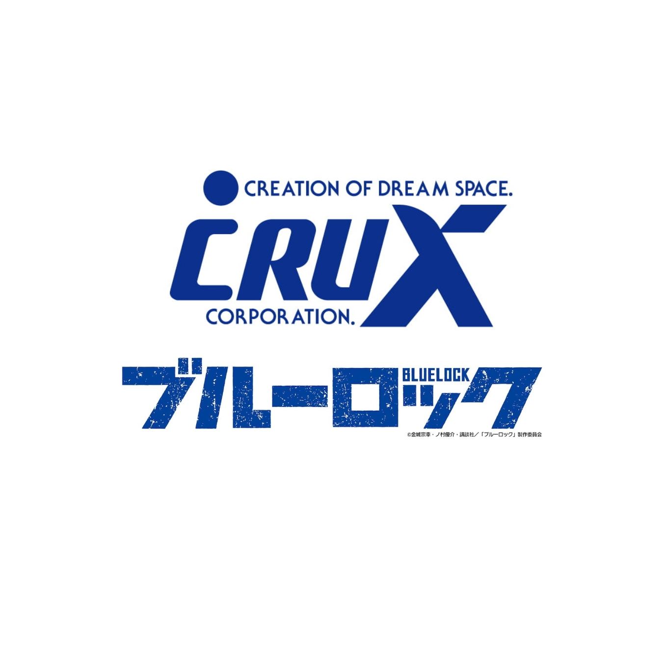 CRUX