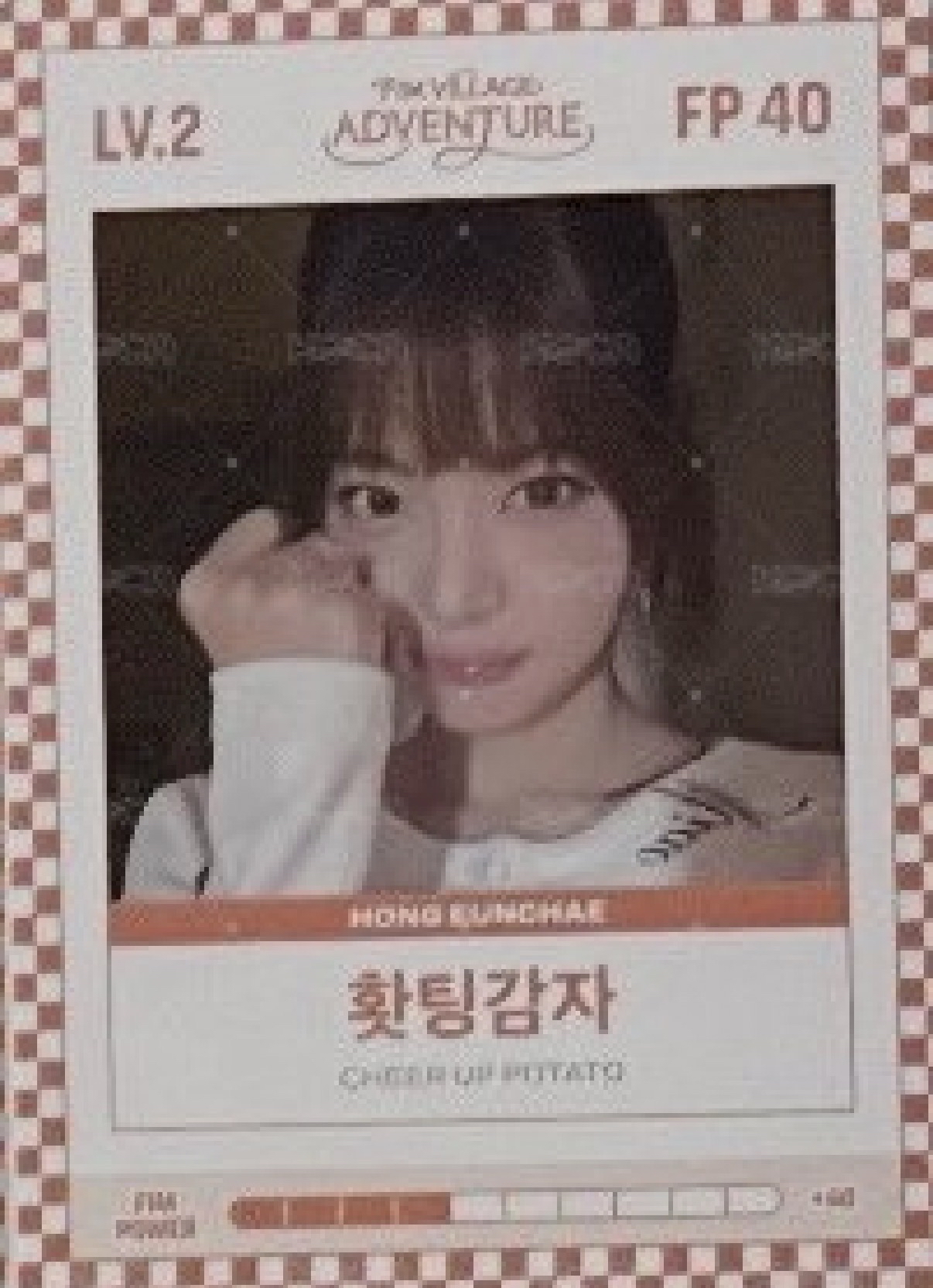 非現｜四期會員禮 FIM CARD/恩採10張