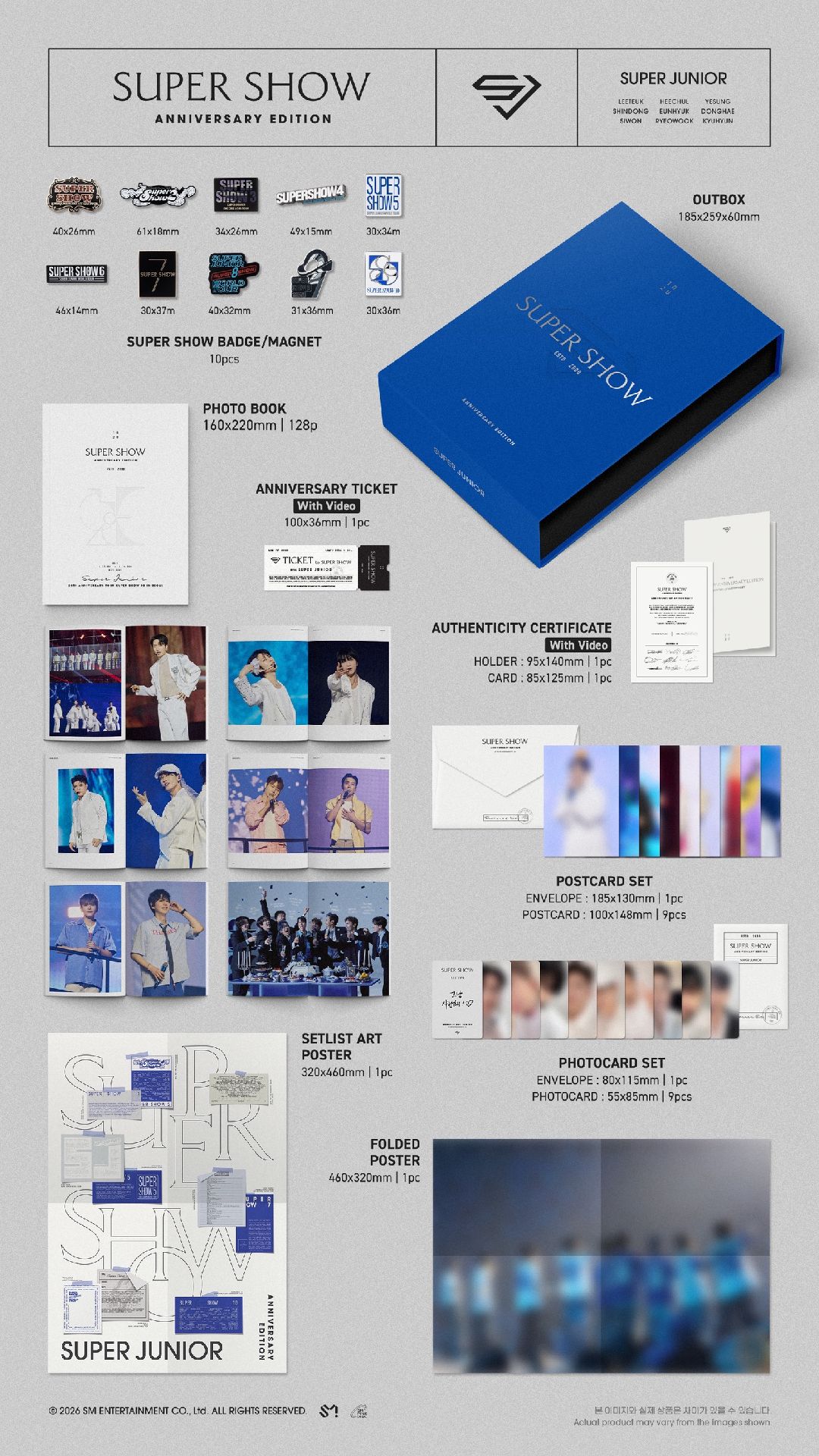SUPER SHOW Anniversary Edition