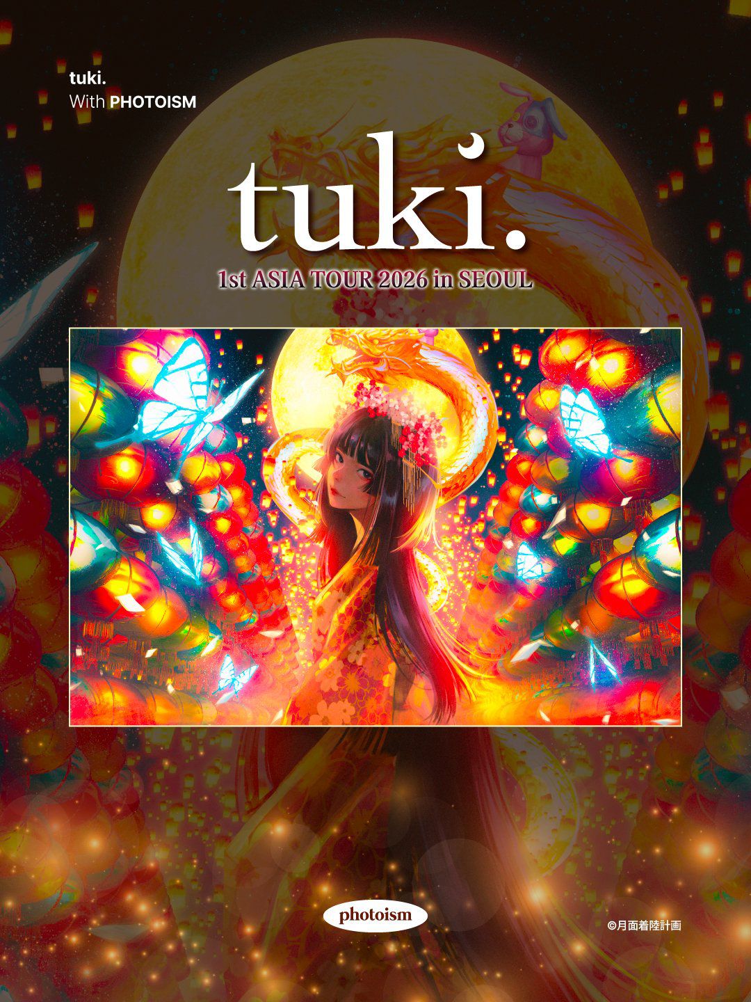 tuki. With PHOTOISM