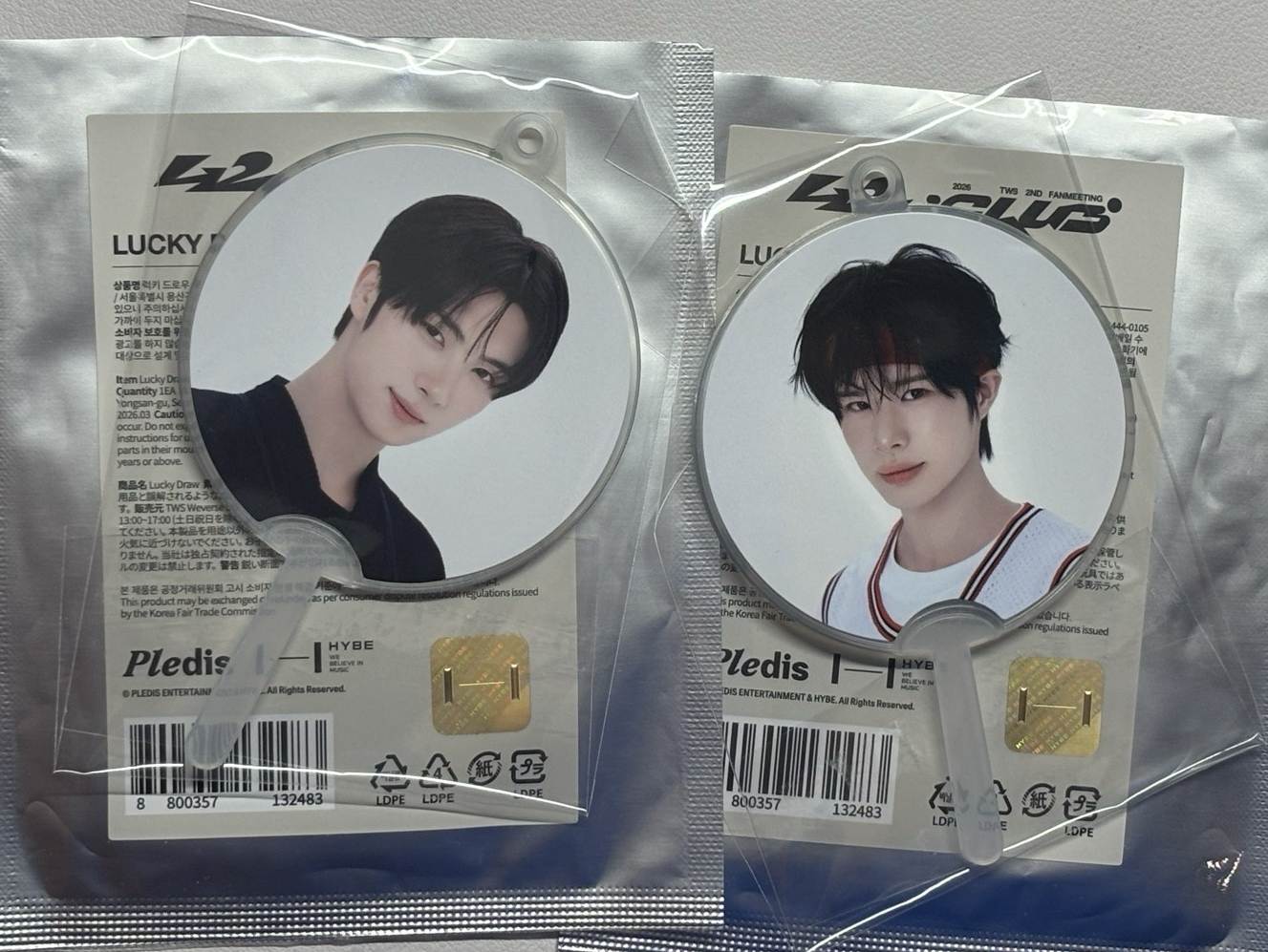 ✨英宰炅潣 小扇吊飾【可直拍】