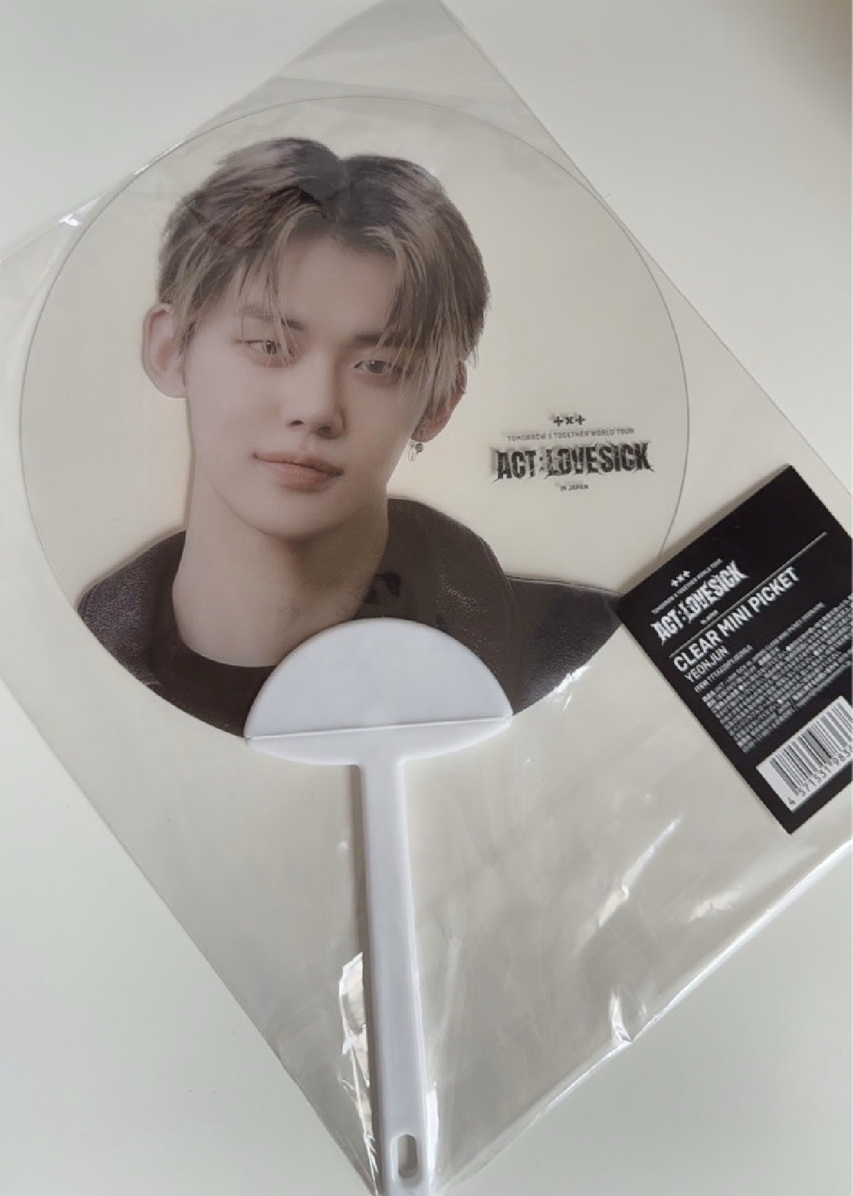 💙竣扇 🈶原袋