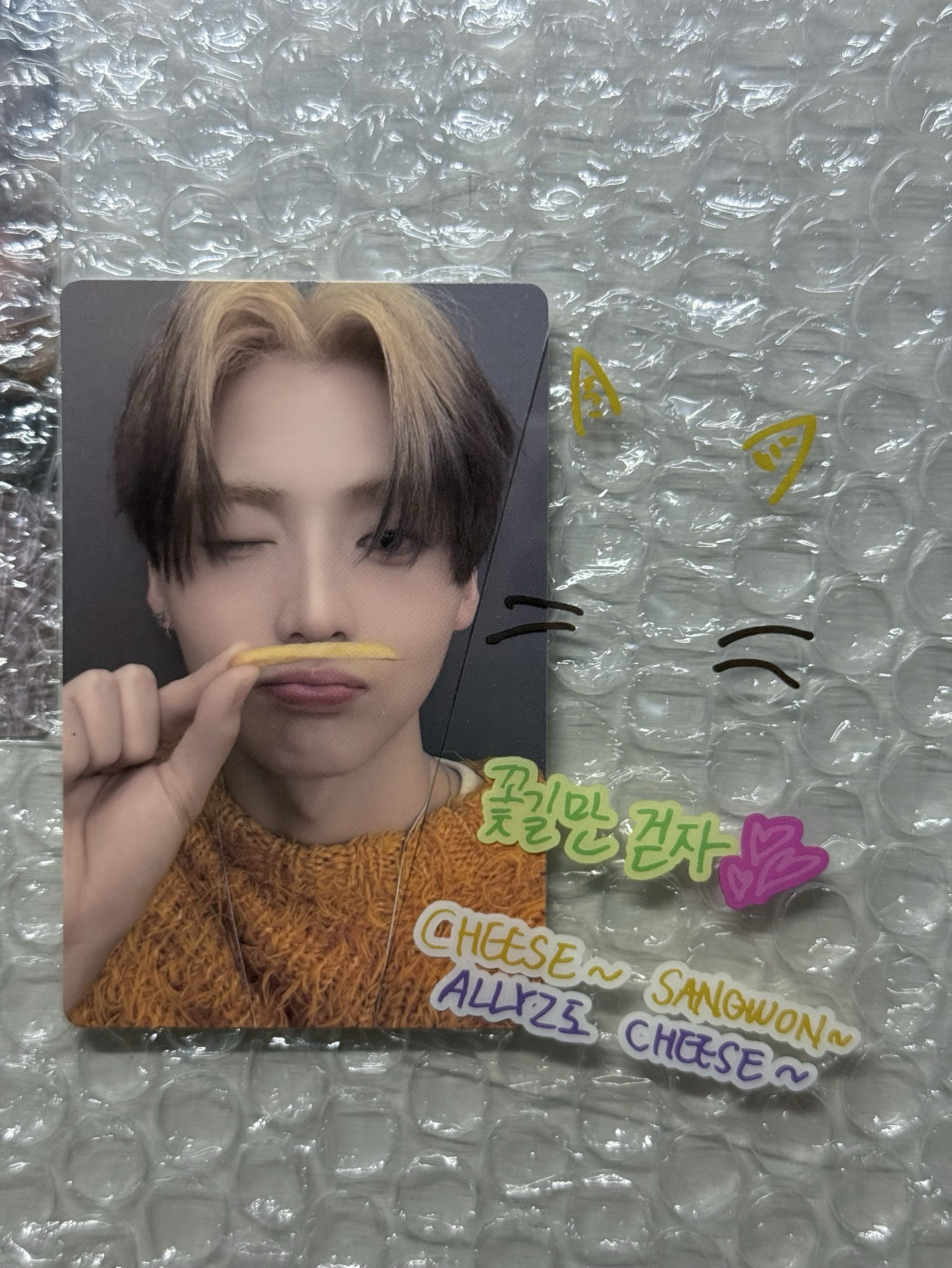 ALD1 隨機卡沅set