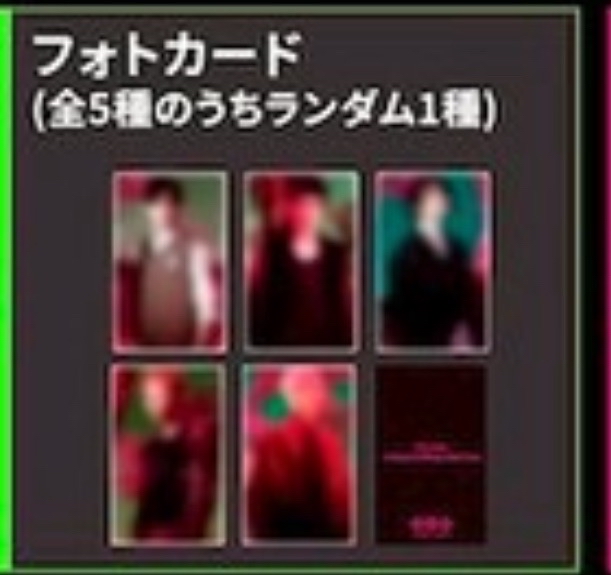 環球單封特典一套五張