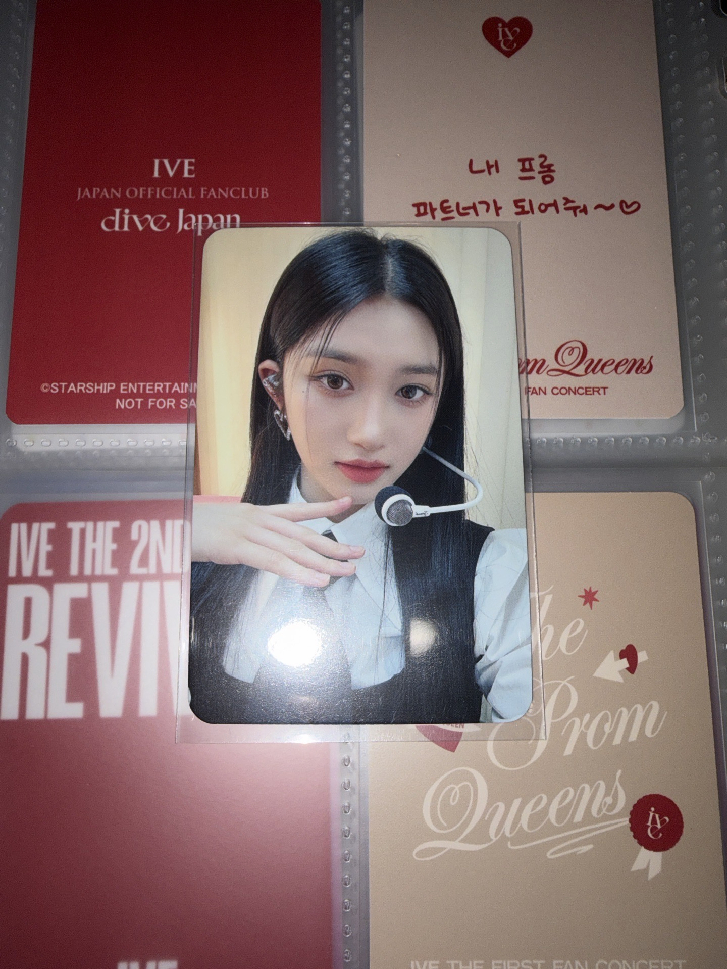 23’FC am 特典卡 