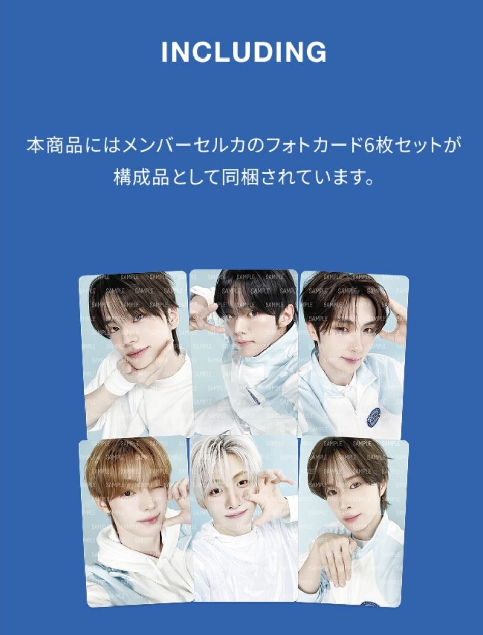 【預購｜含特典】TWS｜26'FM JP防風外套