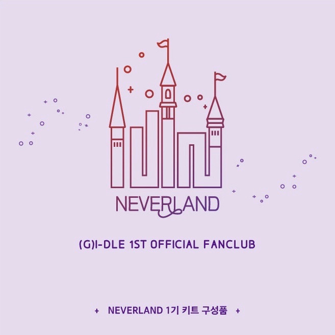 NEVERLAND MEMBERSHIP 第一期