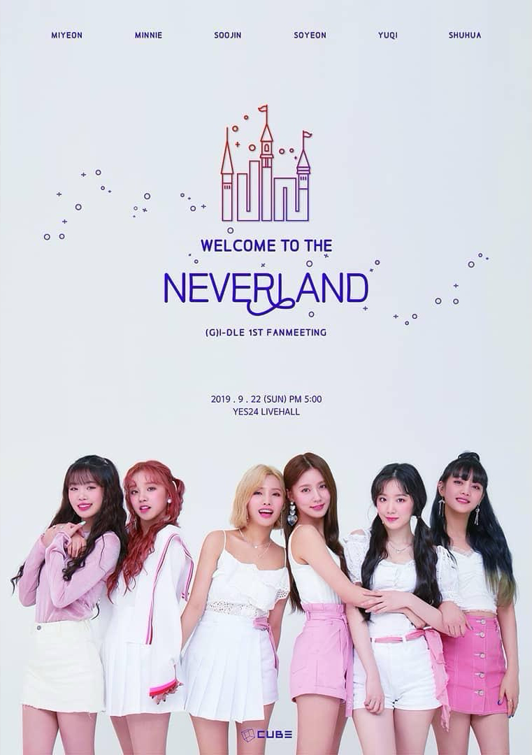 1ST NEVERLAND FANMEETING
