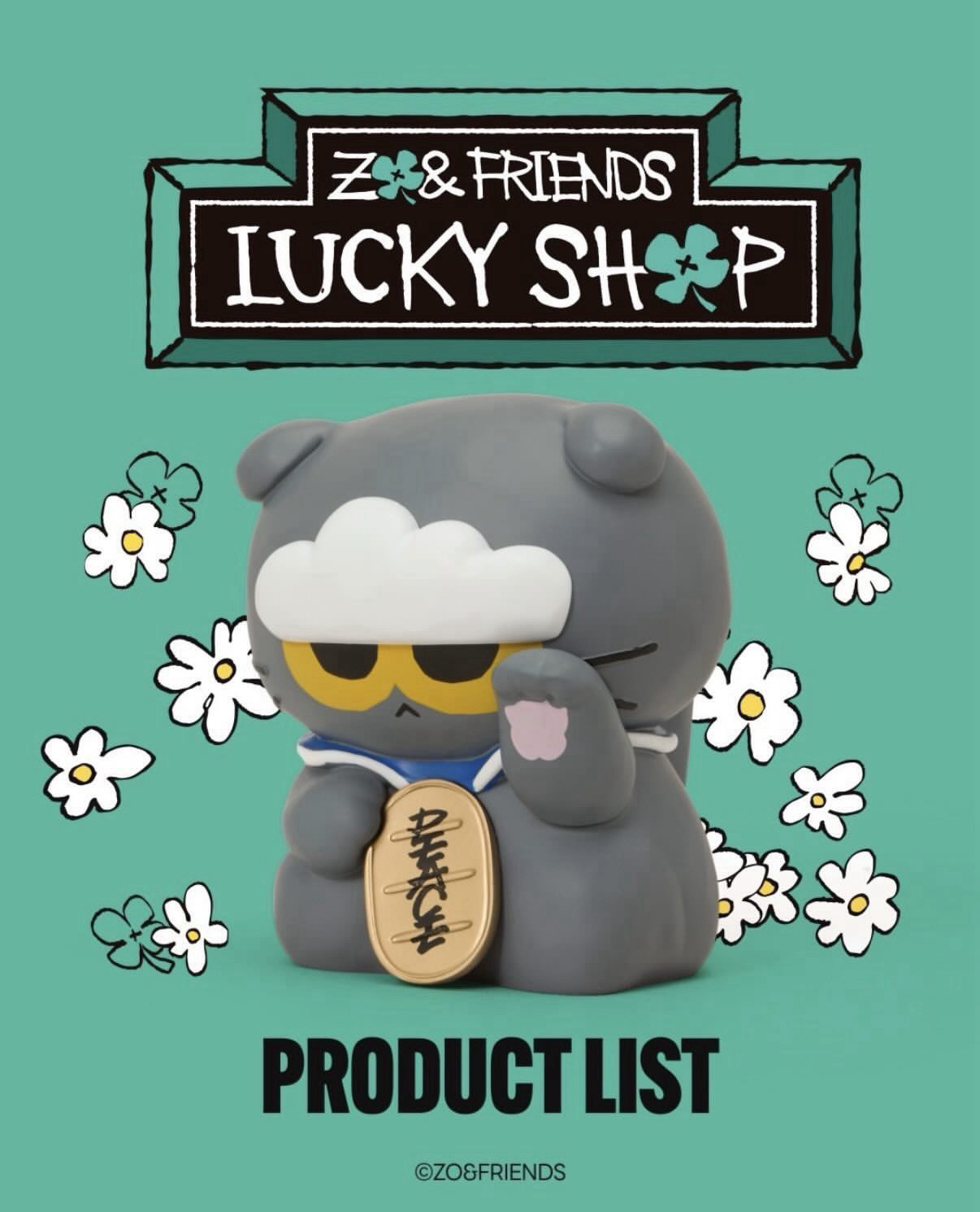 ZO&FRIENDS｜LUCKY SHOP 快閃店
