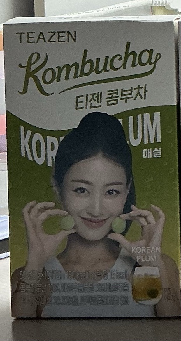 志效康普茶