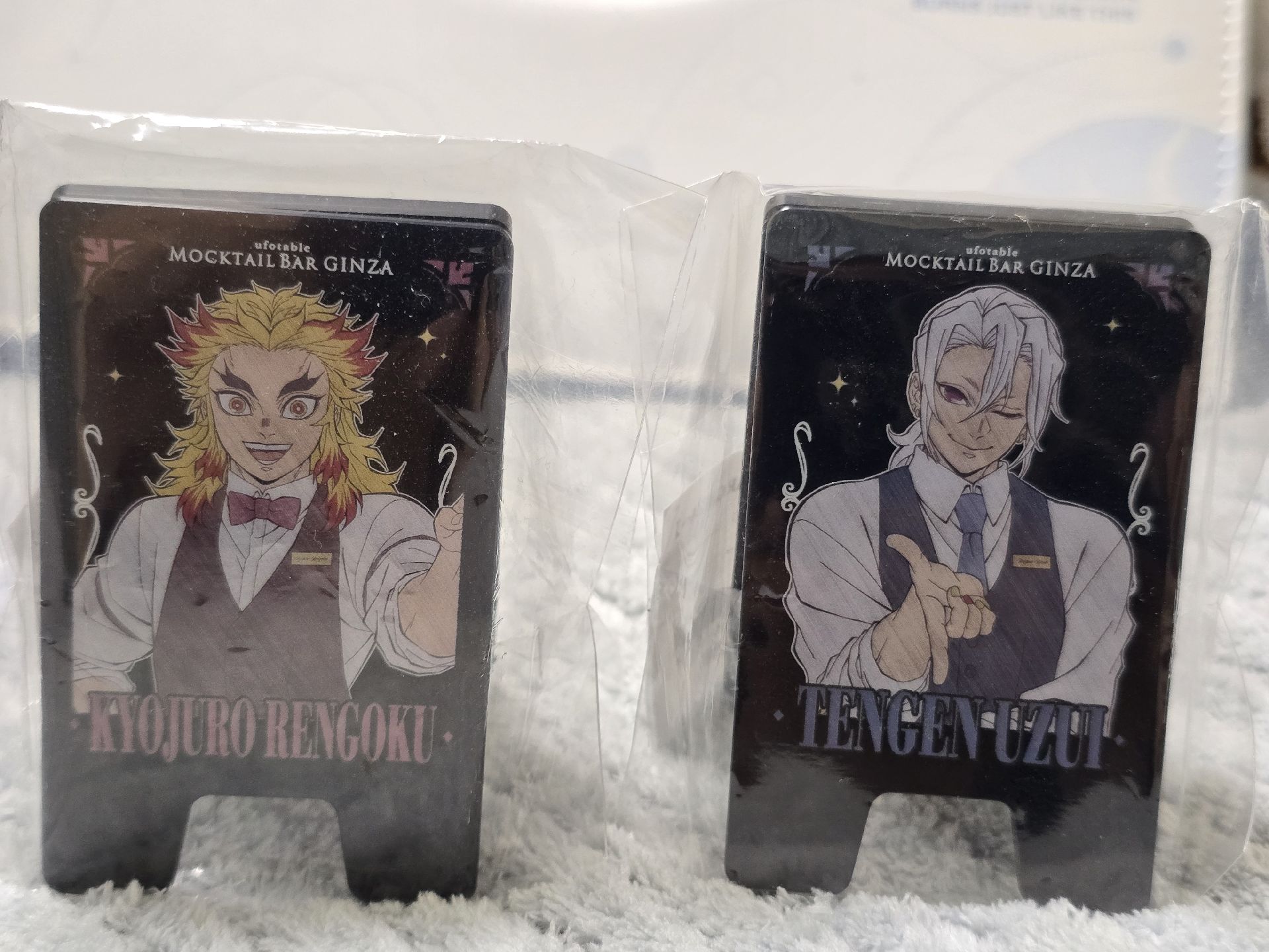 炎＆音酒保系列