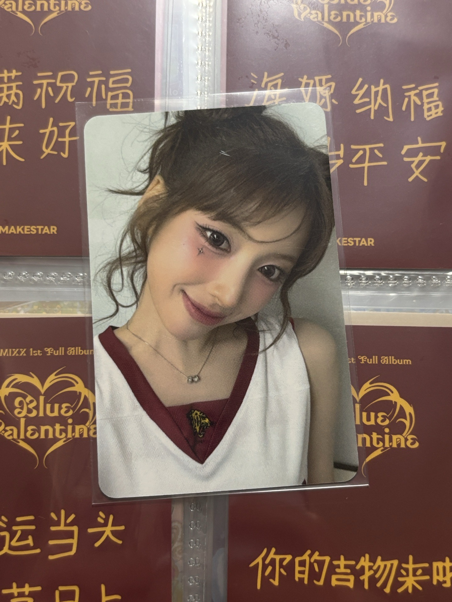 FORWARD sr A ver. 幸運卡 （需多帶💜250+）