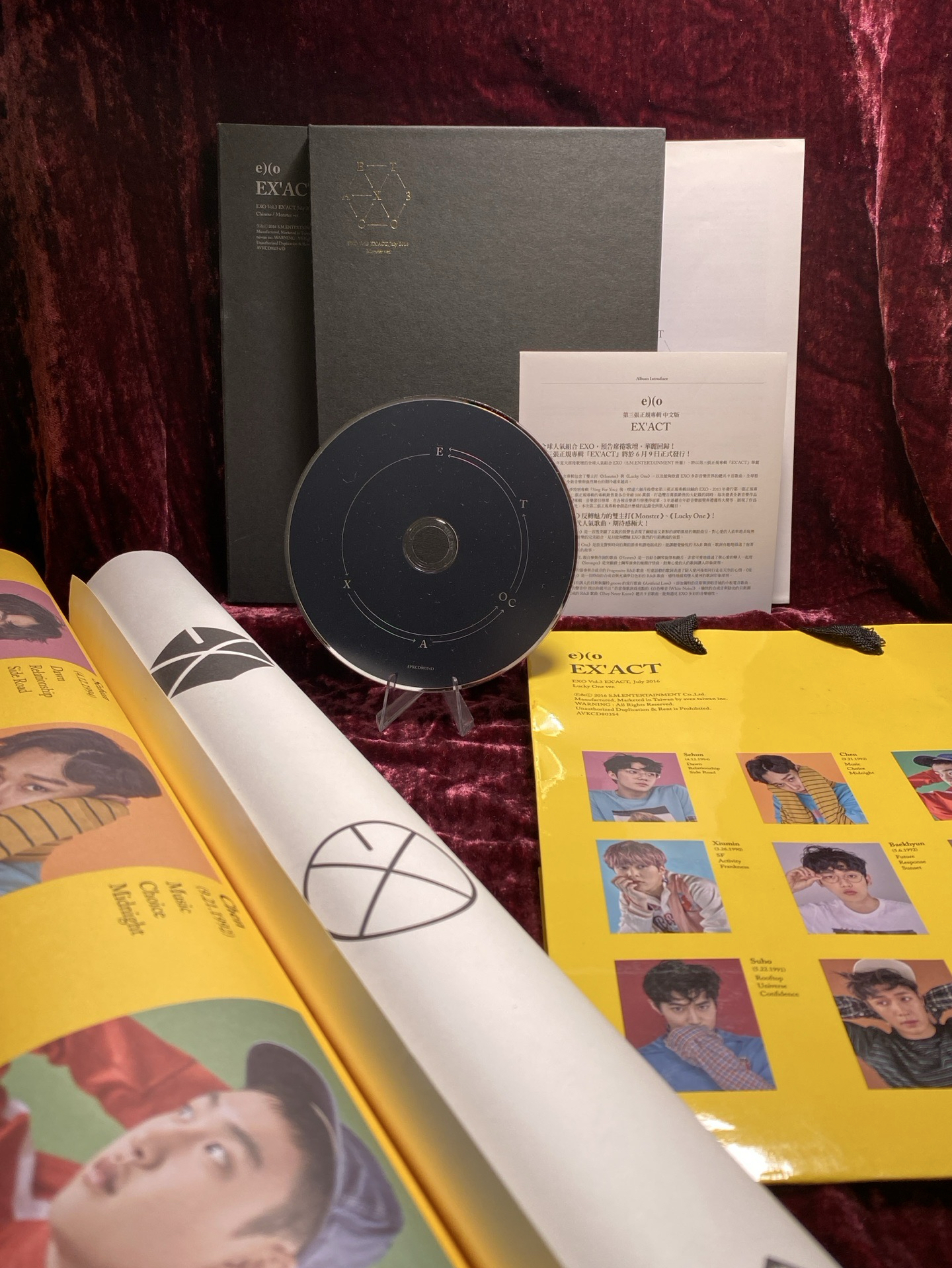  ⎝EXO⎞降價售 🥊3rd Album ‘EX’ACT’ 台壓中文版 近全專 贈海報＆紙袋！