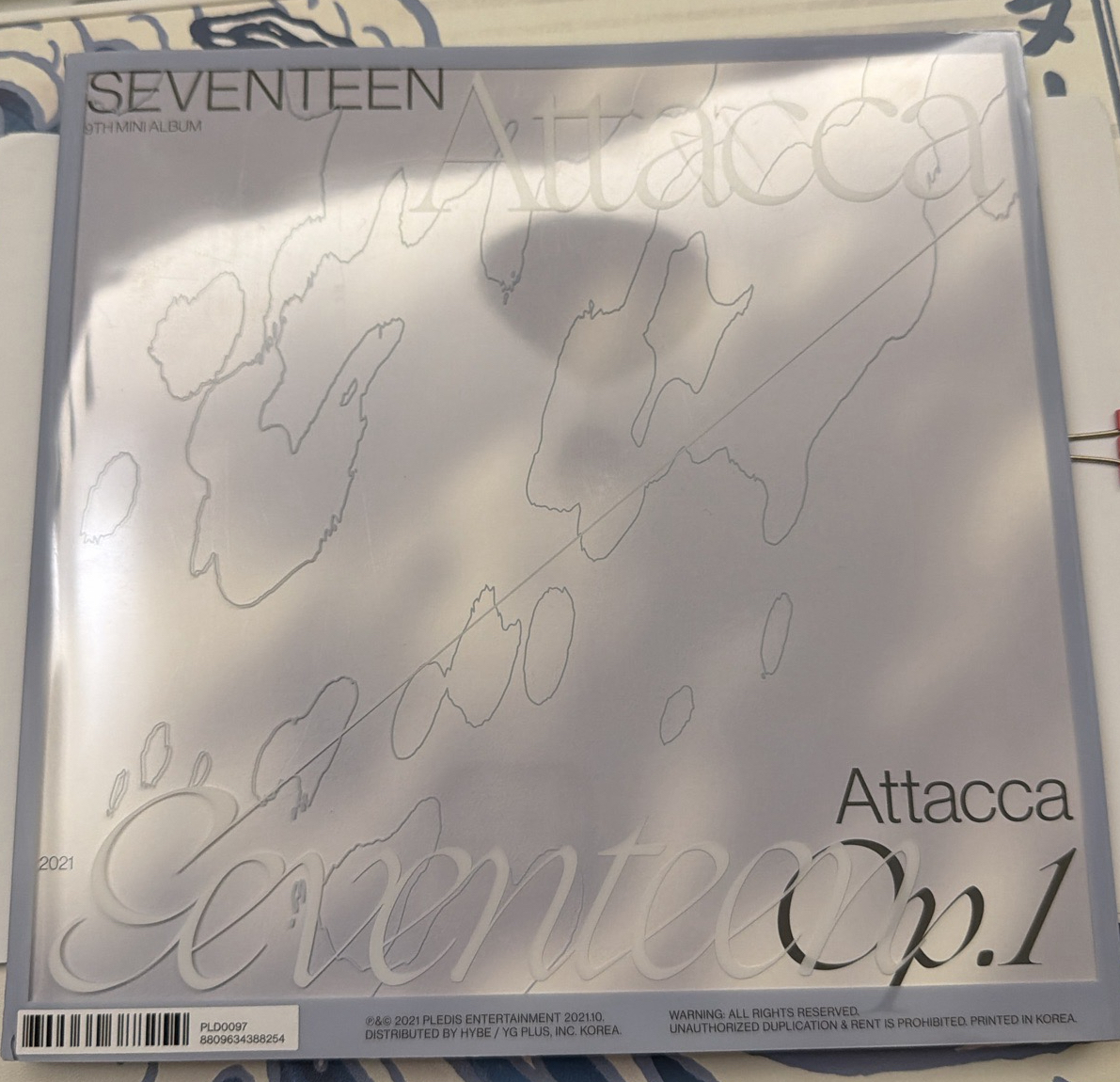 Attacca Op.1（表演隊）
