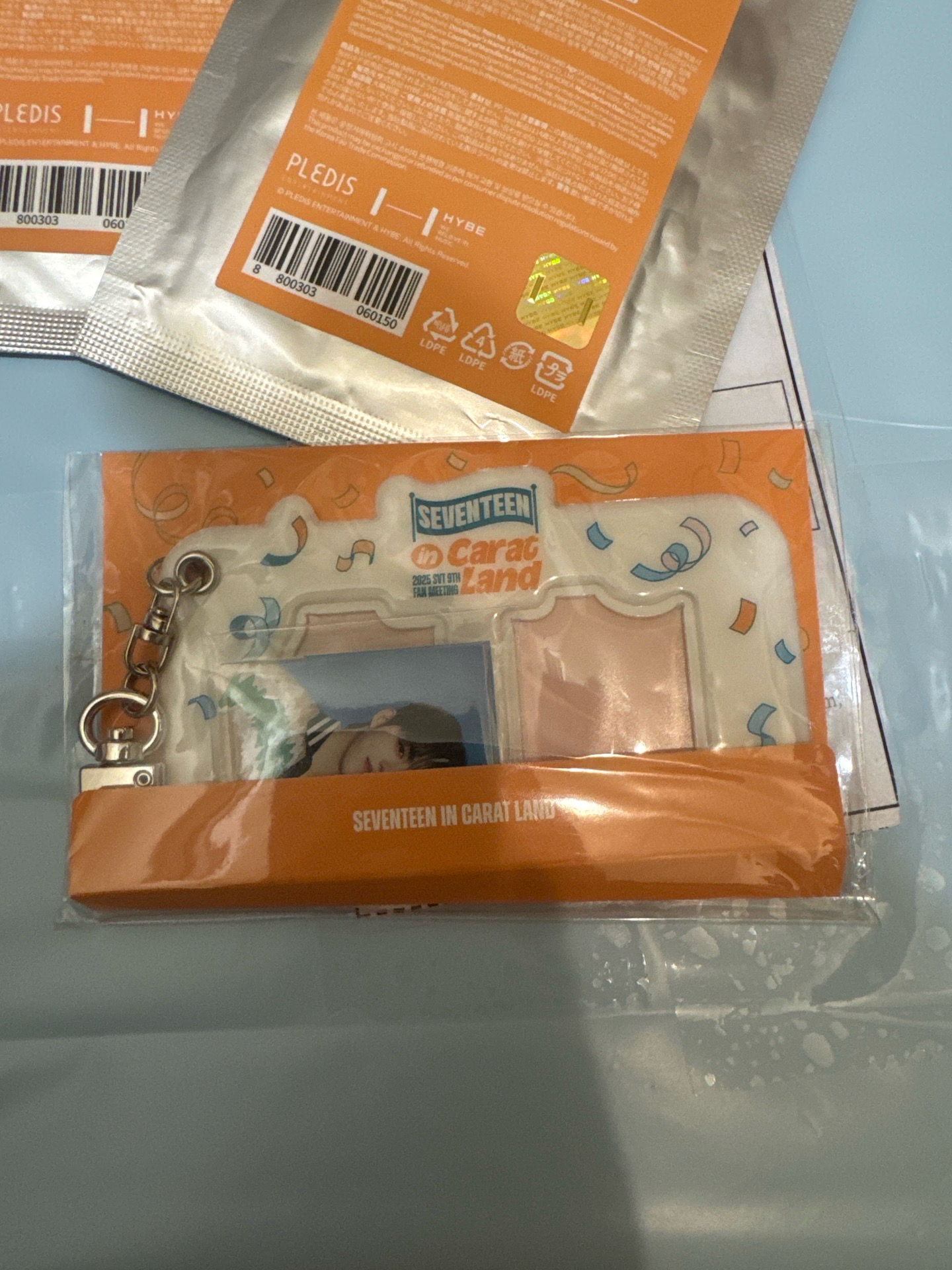 seventeen 25 克拉島 證件照+卡套組