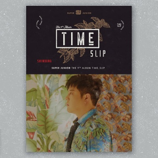 SUPER JUNIOR 正規九輯《TIME SLIP》神童版全新未拆