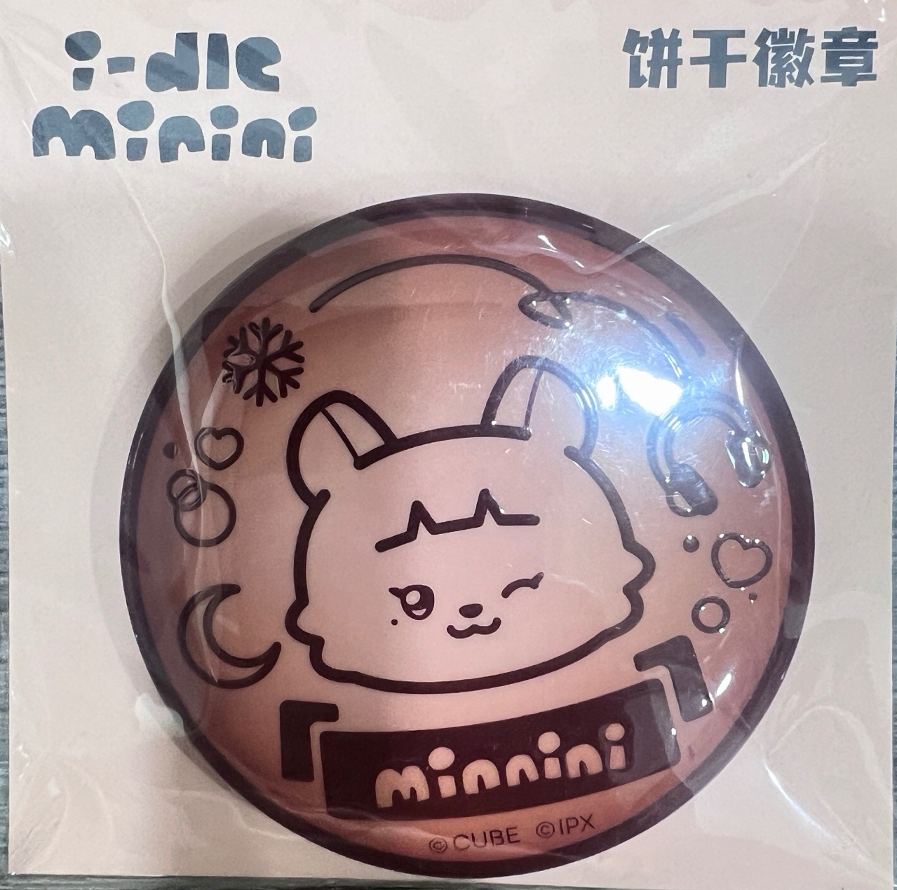 minnini
