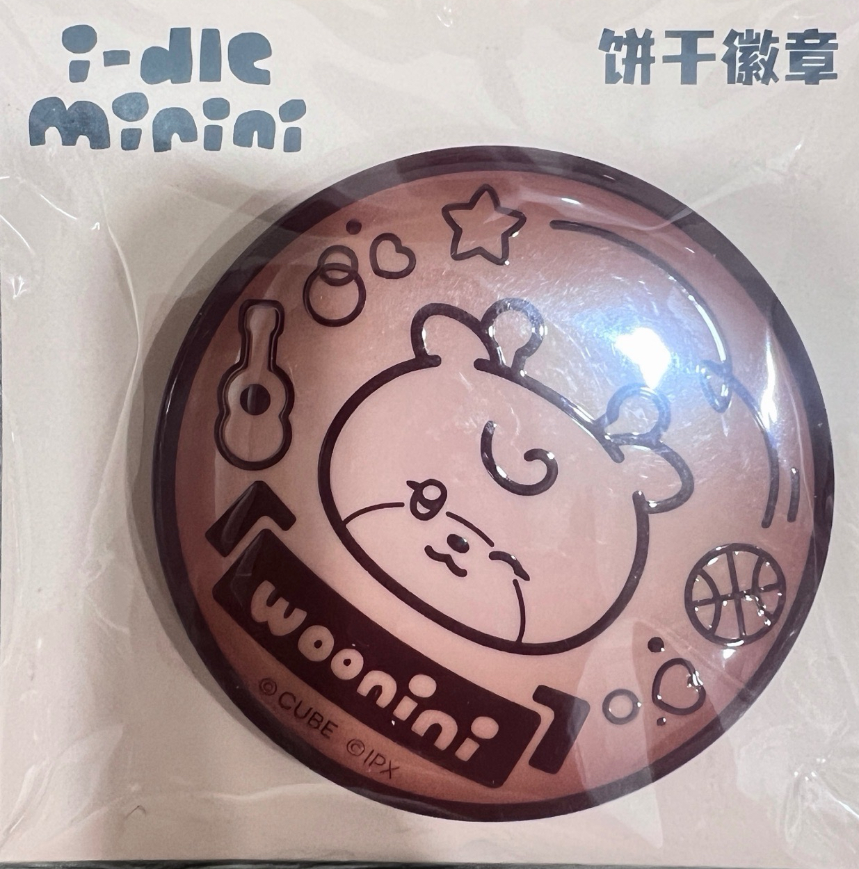 woonini