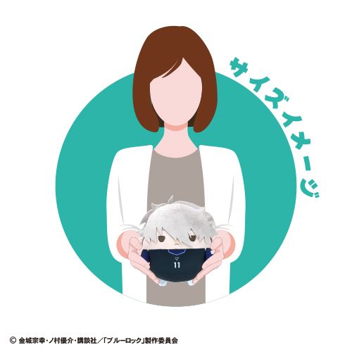 圓滾滾Msize vol.2