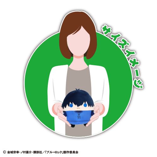 圓滾滾Msize vol.1