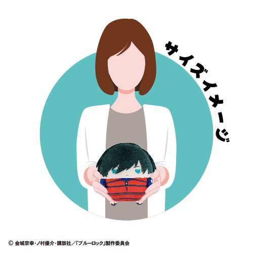 圓滾滾Msize vol.3